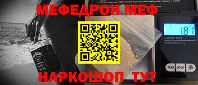 трава Обнинск