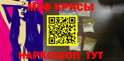 трава Обнинск