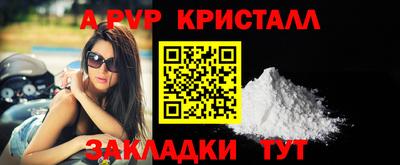 твердый Нягань
