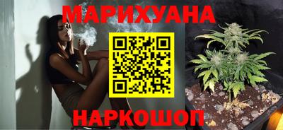 jwh Обь