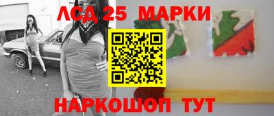jwh Обь