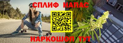 твердый Нягань