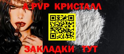 jwh Обь