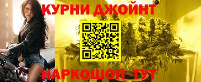 jwh Обь