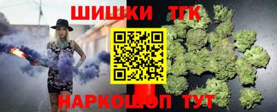 jwh Обь