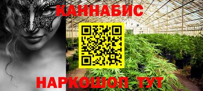 jwh Обь