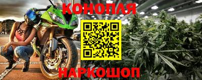 трава Обнинск