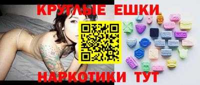 jwh Обь