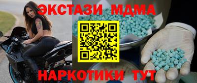 твердый Нягань