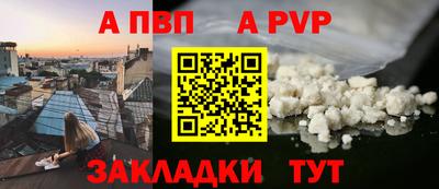 твердый Нягань