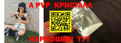 твердый Нягань