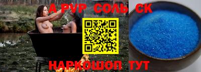 jwh Обь