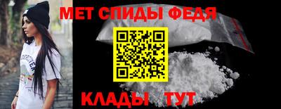 jwh Обь