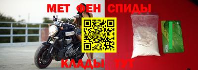 jwh Обь