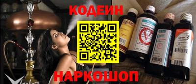 твердый Нягань