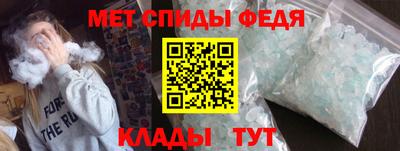 трава Обнинск
