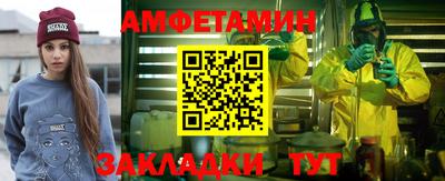 jwh Обь
