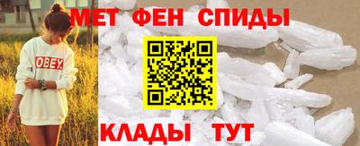 jwh Обь