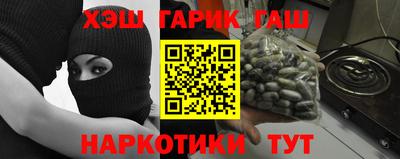 твердый Нягань