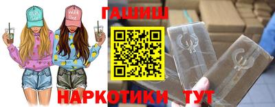 jwh Обь