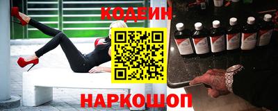 jwh Обь