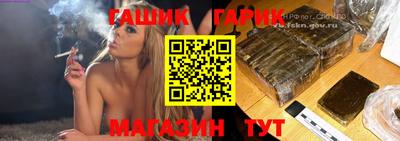твердый Нягань