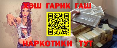 трава Обнинск