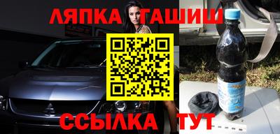 твердый Нягань
