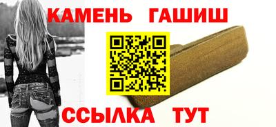 твердый Нягань