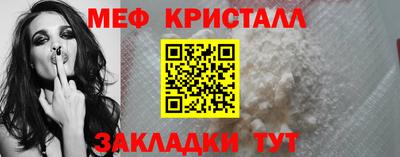 jwh Обь