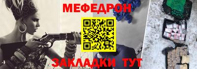 jwh Обь