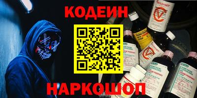 jwh Обь